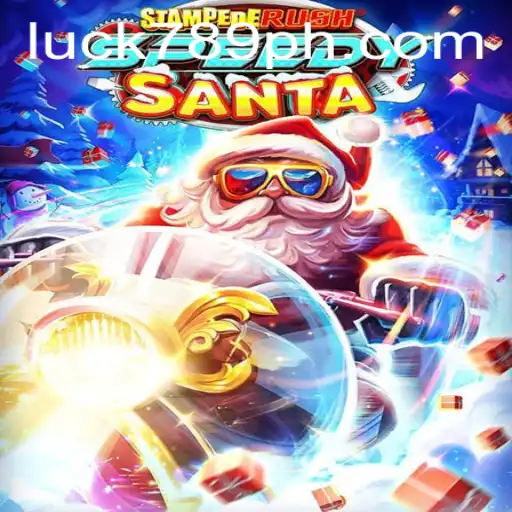 StempedeRushSpeedy: The Ultimate Adventure Game Unveiled